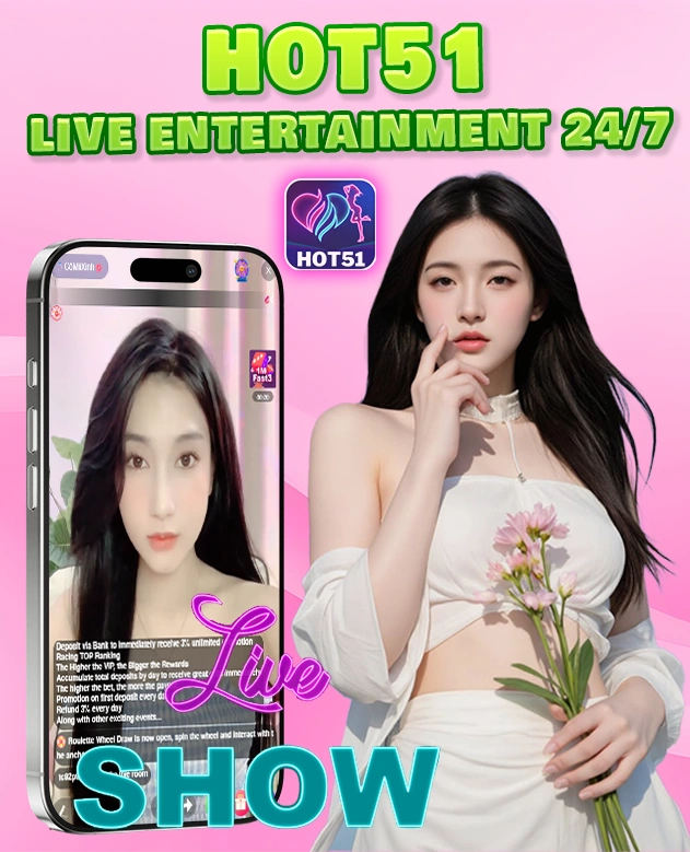 Hot51 live stream mod apk