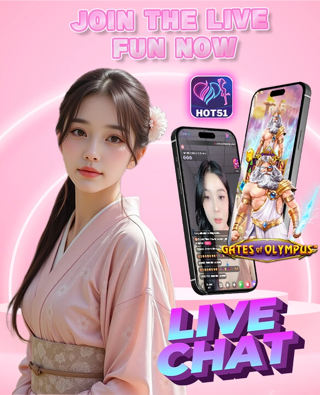 Hot51 live stream mod apk